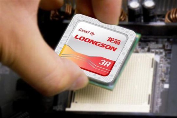 【高能計算機】龍芯主板3A4000 適用四類金融場景解決方案