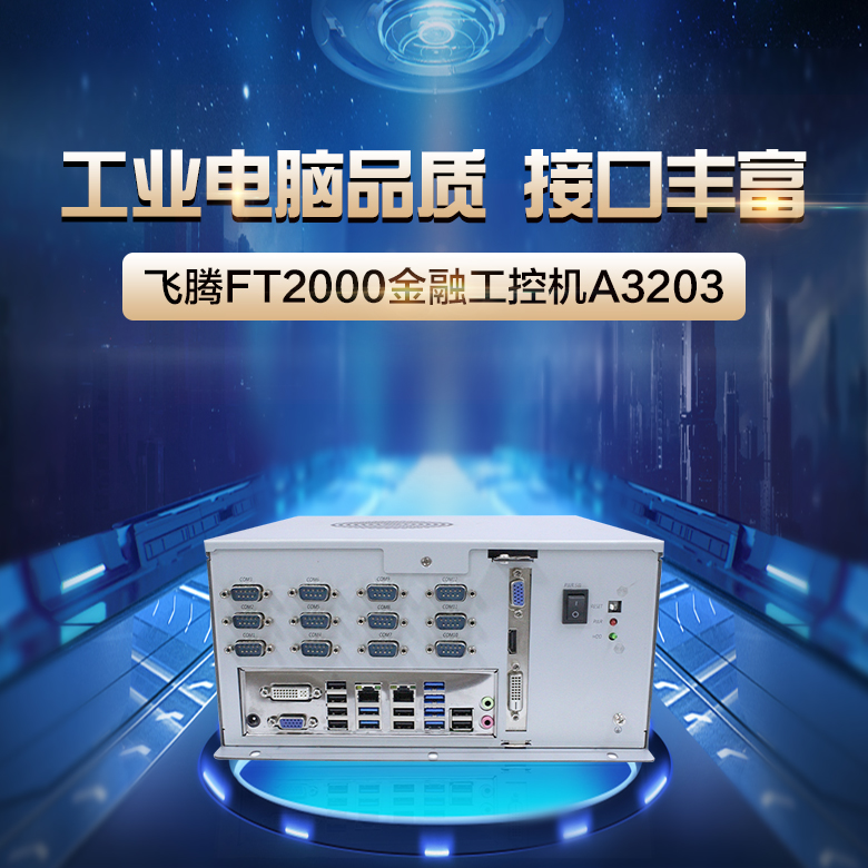 【高能計算機】電腦各操作系統的基礎知識介紹(圖3)