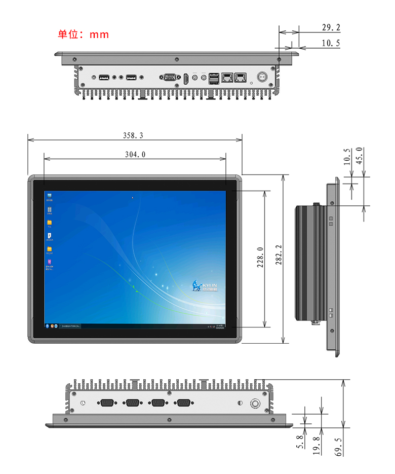 【高能計算機】自主研發，智能工作站終端，工業一體機又升級！(圖2)