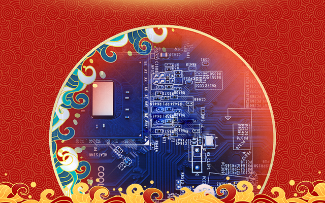 新國貨正當(dāng)潮！高能計(jì)算機(jī)領(lǐng)引國產(chǎn)主板新國風(fēng)(圖1)