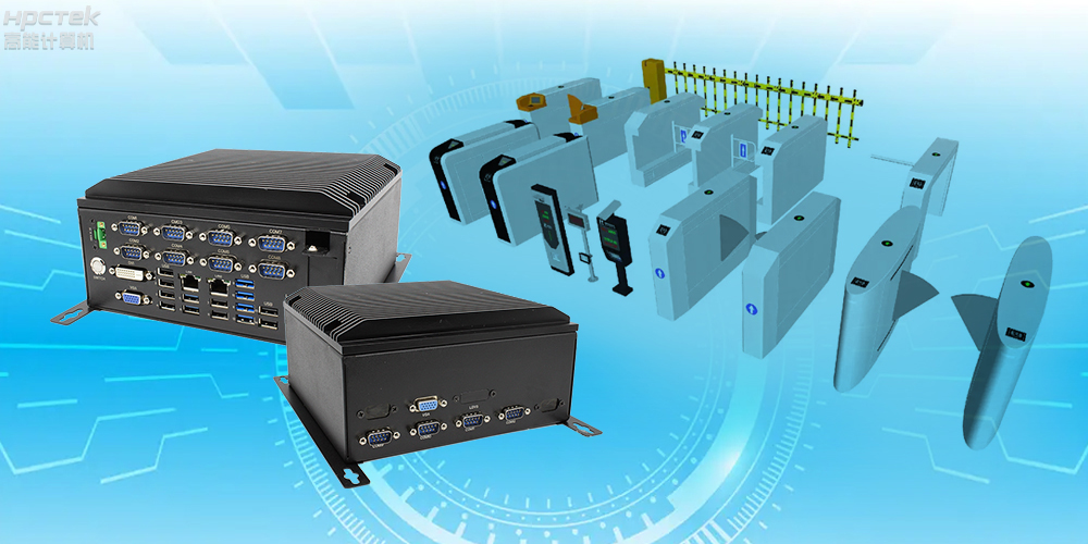 自主可控穩定可靠，高能計算機推出多款飛騰平臺國產工控機&nbsp;(圖2)