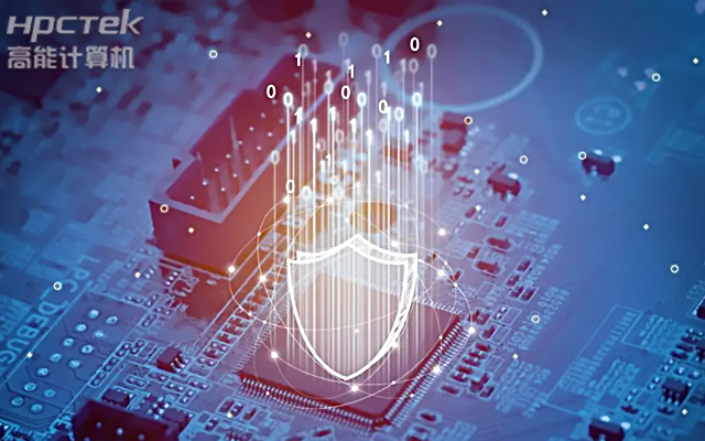 信創產業迎來高質量發展新契機：國產主板新一輪創新(圖1)