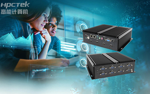 定制化將成為行業主流？高能計算機詳解國產工控機的發展趨勢(圖1)