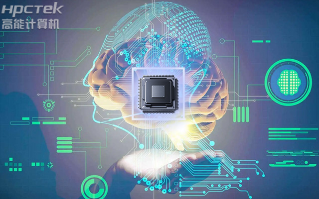 金融信創產業空間廣闊,國產工控主板注入發展新動力(圖1) 金融信創產業空間廣闊,國產工控主板注入發展新動力(圖1)