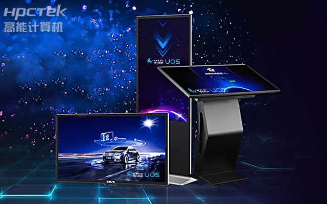 飛騰D2000/8處理器，多功能國產(chǎn)廣告機(jī)主板應(yīng)用方案解析(圖1)