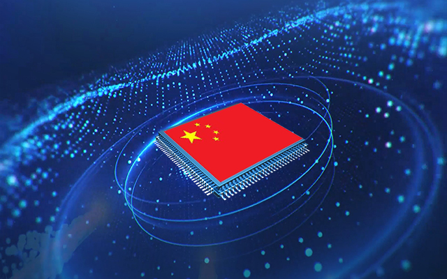 國產芯片的現狀如何？未來有怎樣的發展趨勢？