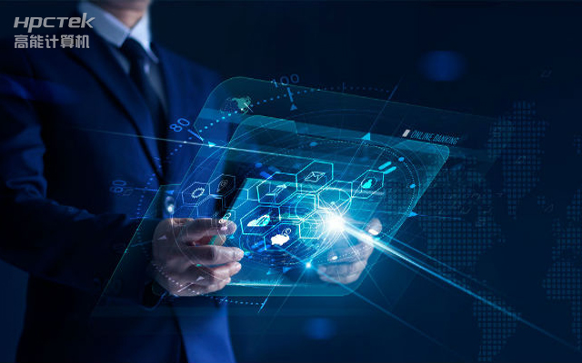 國產(chǎn)金融工控機常用于哪些場景？有哪些優(yōu)勢？(圖1)