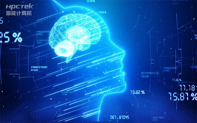 國產OPS電腦主板，助力智慧教學與課堂教學改革(圖1)