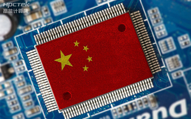 工控主板芯片如何選擇？工控主板芯片核心數(shù)有什么分別？(圖1)