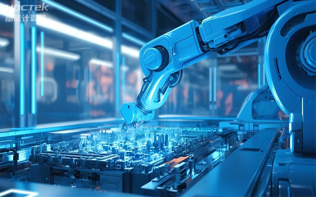 發展智能科技，國產工控機助力新型工業化發展(圖1)