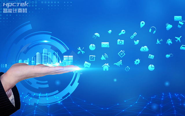 新科技賦能|國產瘦客戶機創新應用場景賦能多領域發展(圖1)