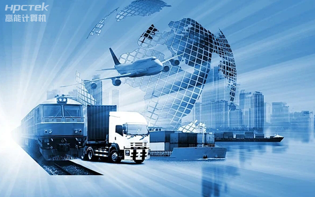 物流倉儲不斷擴(kuò)大,國產(chǎn)工控機(jī)助力物流智能穩(wěn)定發(fā)展(圖1) 物流倉儲不斷擴(kuò)大,國產(chǎn)工控機(jī)助力物流智能穩(wěn)定發(fā)展(圖1)