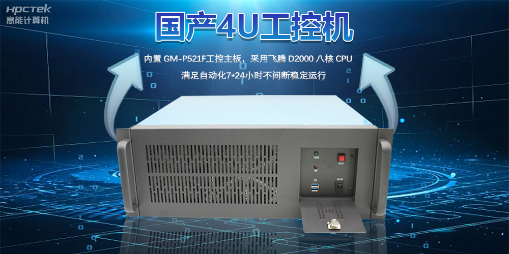 制造業應對人口紅利消退的關鍵轉折點——智能化轉型升級(圖2) 制造業應對人口紅利消退的關鍵轉折點——智能化轉型升級(圖2)