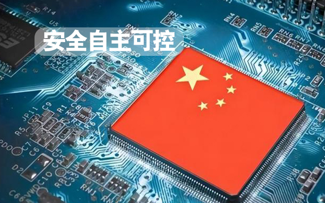 與國產飛騰芯片平臺聯合打造100%全國產化COMe核心板，助力工業化發展