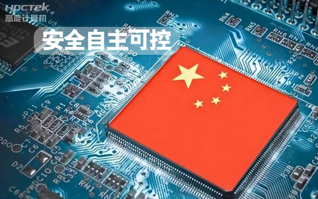 與國產飛騰芯片平臺聯合打造100%全國產化COMe核心板，助力工業化發展(圖1)
