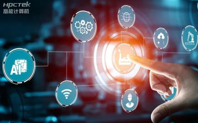 國產工控機賦能千行百業,助力互聯網連接萬物,智造未來(圖1) 國產工控機賦能千行百業,助力互聯網連接萬物,智造未來(圖1)