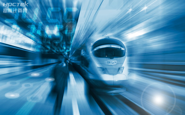 穿梭都市之間,國產軌交工控機如何打造高效便捷的城市交通網絡(圖1) 穿梭都市之間,國產軌交工控機如何打造高效便捷的城市交通網絡(圖1)