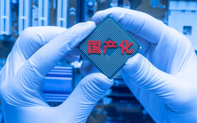 如何實(shí)現(xiàn)國(guó)產(chǎn)化替代？國(guó)產(chǎn)工控主板實(shí)現(xiàn)換芯升級(jí)