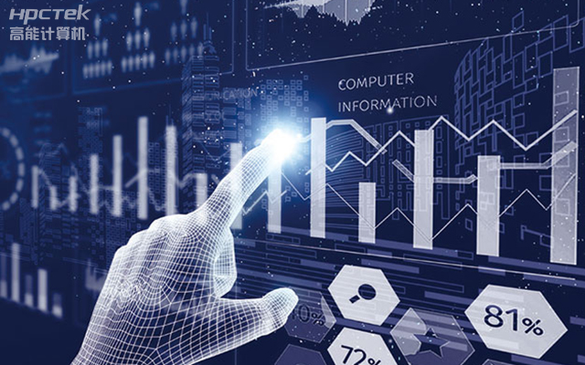 國產(chǎn)嵌入式金融工控機，為智慧金融綜合服務(wù)平臺提供硬件支持(圖1)