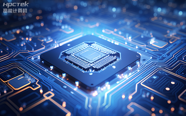 如何選擇適合的國產(chǎn)工控主板?從性能、成本與應(yīng)用場景分析(圖1) 如何選擇適合的國產(chǎn)工控主板?從性能、成本與應(yīng)用場景分析(圖1)