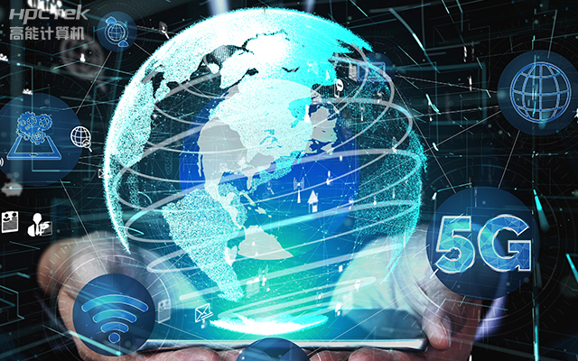 新一代信息技術(shù)下的網(wǎng)絡(luò)安全,5G與工業(yè)互聯(lián)網(wǎng)帶來(lái)的風(fēng)險(xiǎn)(圖1) 新一代信息技術(shù)下的網(wǎng)絡(luò)安全,5G與工業(yè)互聯(lián)網(wǎng)帶來(lái)的風(fēng)險(xiǎn)(圖1)