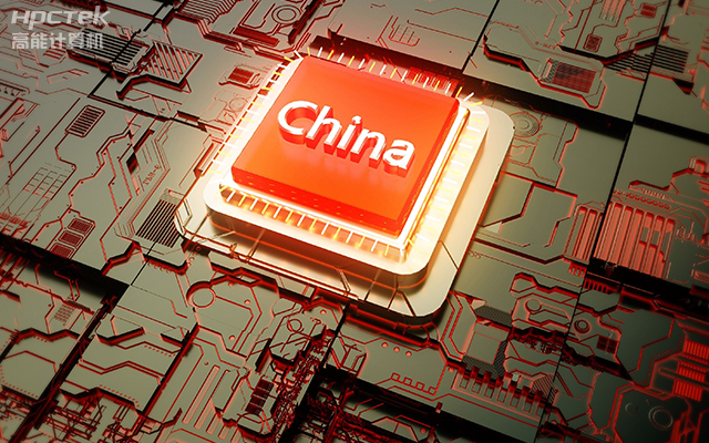 從“芯”出發,龍芯3A6000國產工控主板加速國產化進程(圖1) 從“芯”出發,龍芯3A6000國產工控主板加速國產化進程(圖1)