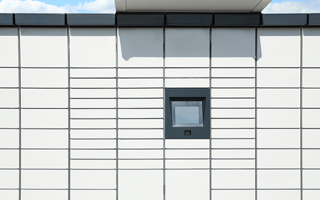 智能快遞柜中的嵌入式一體機(jī)解決方案 智能快遞柜中的嵌入式一體機(jī)解決方案