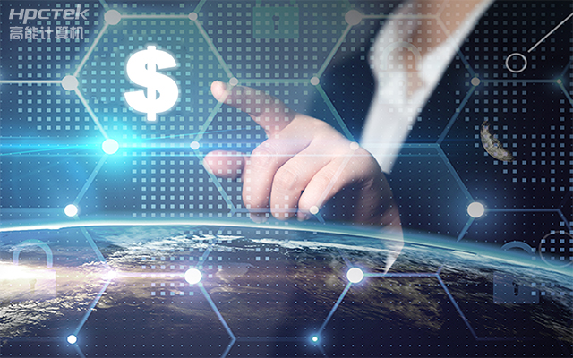 飛騰D2000國(guó)產(chǎn)金融工控機(jī)，助推科技與金融創(chuàng)新發(fā)展(圖1)