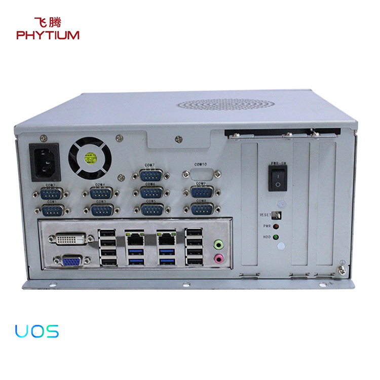 (二)高能計算機揭秘嵌入式工控機硬件之“ARM”特點 (二)高能計算機揭秘嵌入式工控機硬件之“ARM”特點