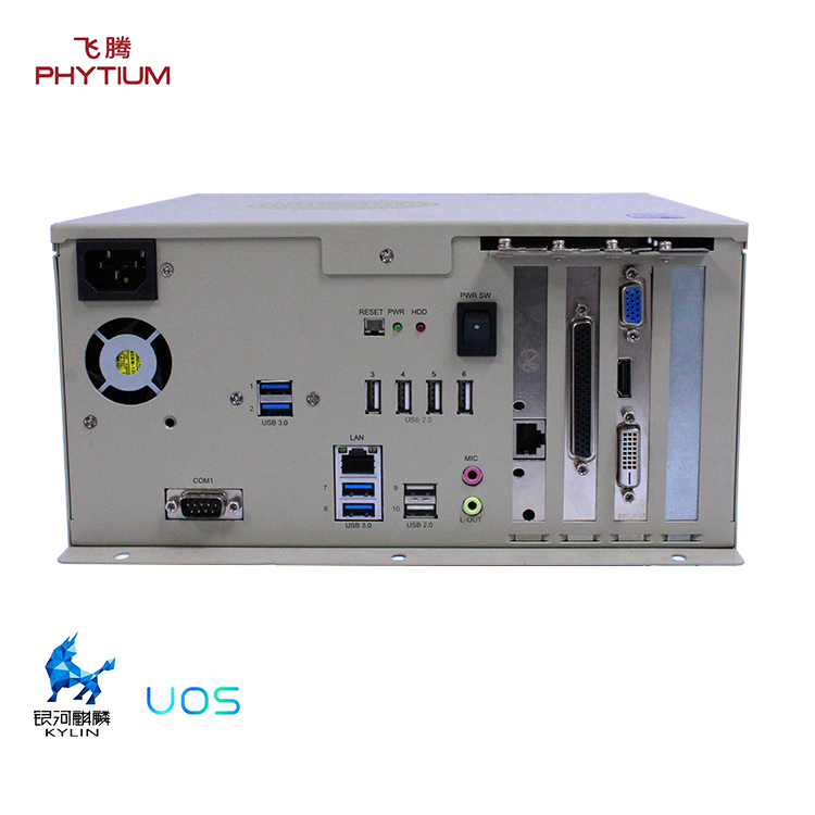 (三)高能計(jì)算機(jī)揭秘嵌入式工控機(jī)硬件之“FPGA”特點(diǎn) (三)高能計(jì)算機(jī)揭秘嵌入式工控機(jī)硬件之“FPGA”特點(diǎn)