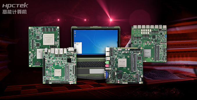 工控機電腦主板壞了如何維修？(圖2)