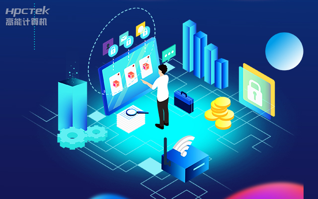 多款國產金融工控機解決方案，助推金融行業創新發展(圖1)